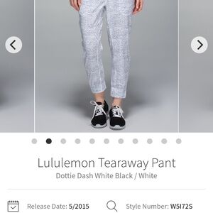 Lululemon Tearaway Pant Dottie Dash